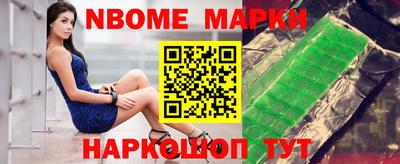 apvp Апшеронск