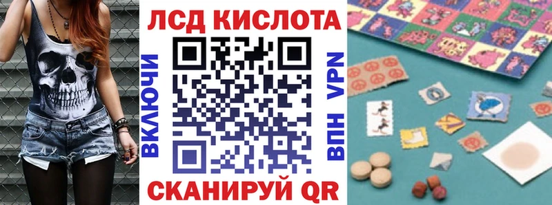 даркнет клад  закладка  Бор  Марки N-bome 1,8мг 