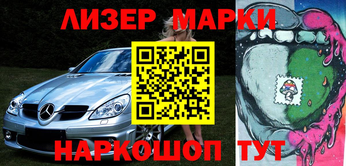 Бор  Марихуана  Где продают наркотики?  APVP СОЛЬ кристаллы  Вход с VPN  МДМА  Меф МЯУ МЯУ кристаллы  Гашиш  COCAIN 